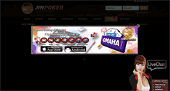 Desktop Screenshot of jinpoker.com